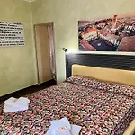 Dimora Del Riccio Maison d'hôtes Bergame