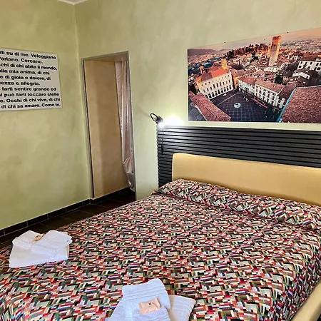 Dimora Del Riccio Гостевой дом Бергамо